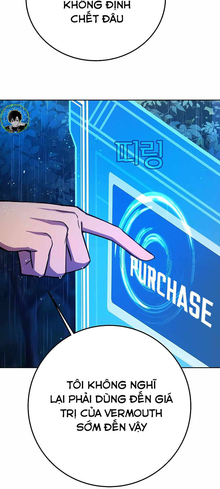 Trở Thành Nhân Viên Cho Các Vị Thần Chapter 46 - Trang 66