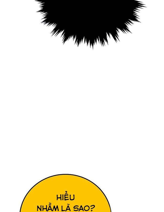 Trở Thành Nhân Viên Cho Các Vị Thần Chapter 50 - Trang 112