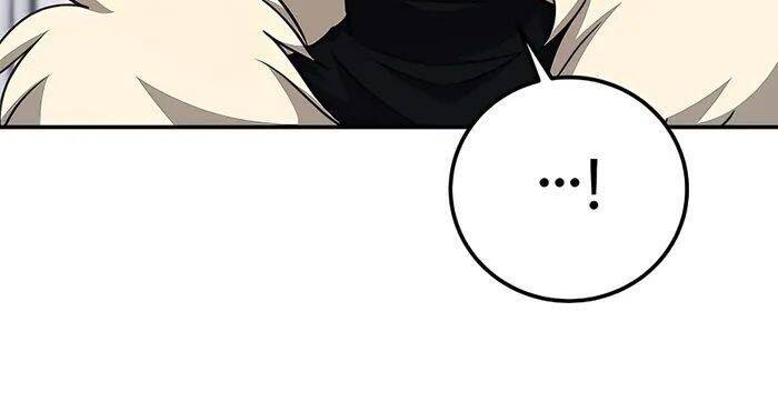 Trở Thành Nhân Viên Cho Các Vị Thần Chapter 50 - Trang 137