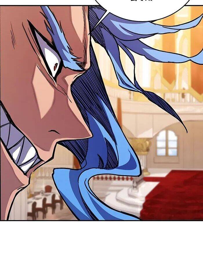 Trở Thành Nhân Viên Cho Các Vị Thần Chapter 50 - Trang 23