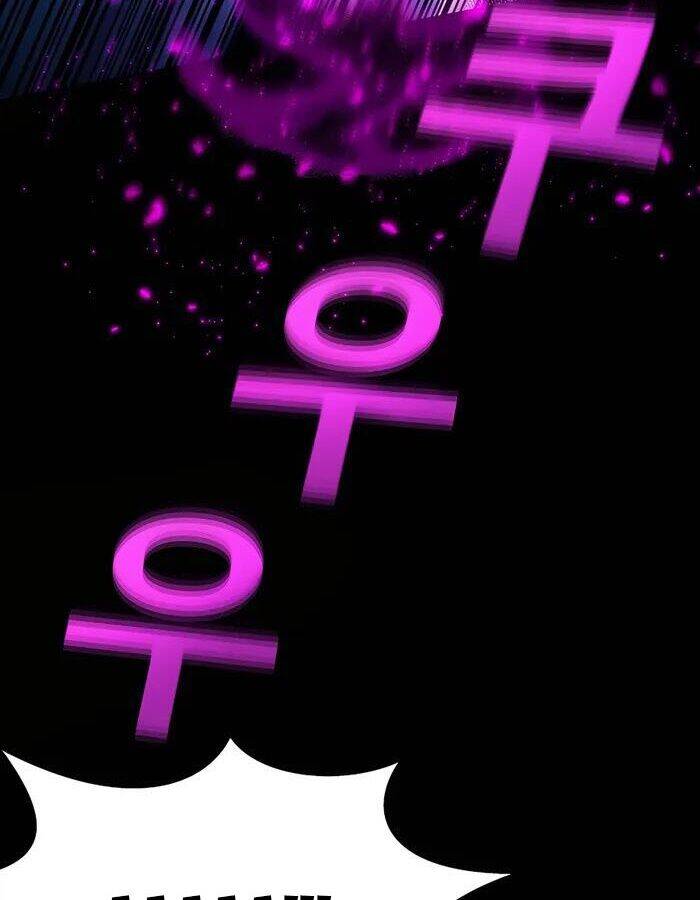 Trở Thành Nhân Viên Cho Các Vị Thần Chapter 50 - Trang 65