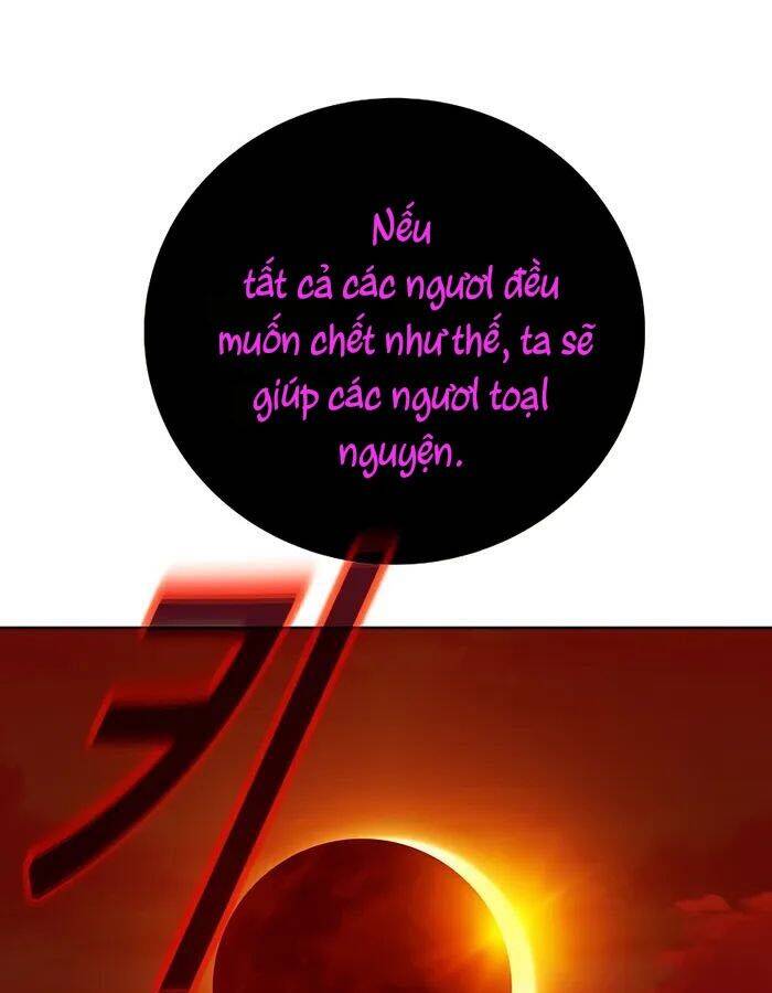 Trở Thành Nhân Viên Cho Các Vị Thần Chapter 50 - Trang 85