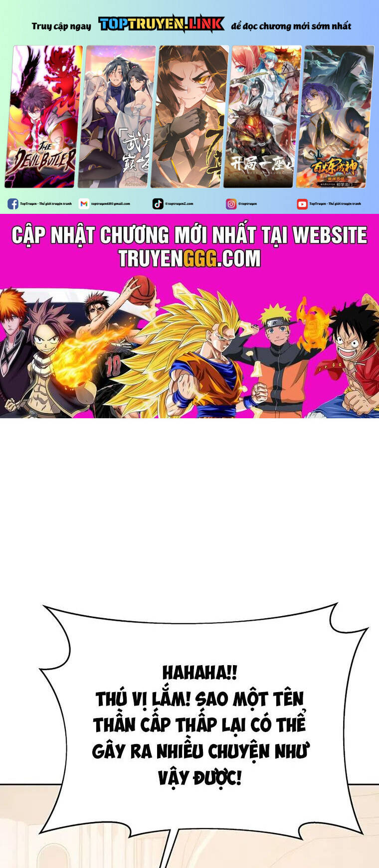 Trở Thành Nhân Viên Cho Các Vị Thần Chapter 51 - Trang 1