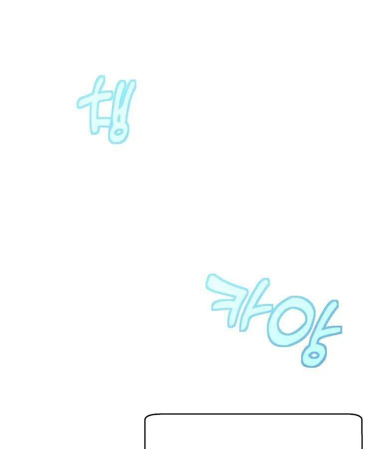 Trở Thành Nhân Viên Cho Các Vị Thần Chapter 51 - Trang 39