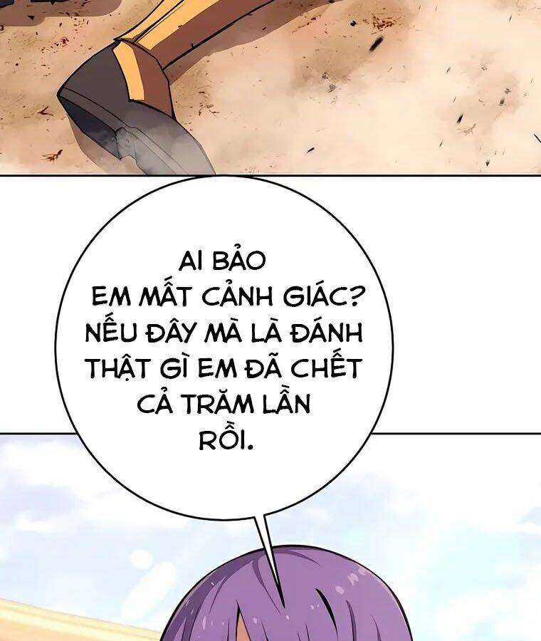 Trở Thành Nhân Viên Cho Các Vị Thần Chapter 51 - Trang 64