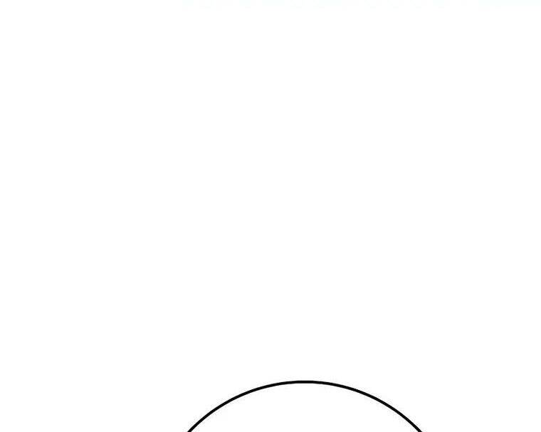 Trở Thành Nhân Viên Cho Các Vị Thần Chapter 51 - Trang 99