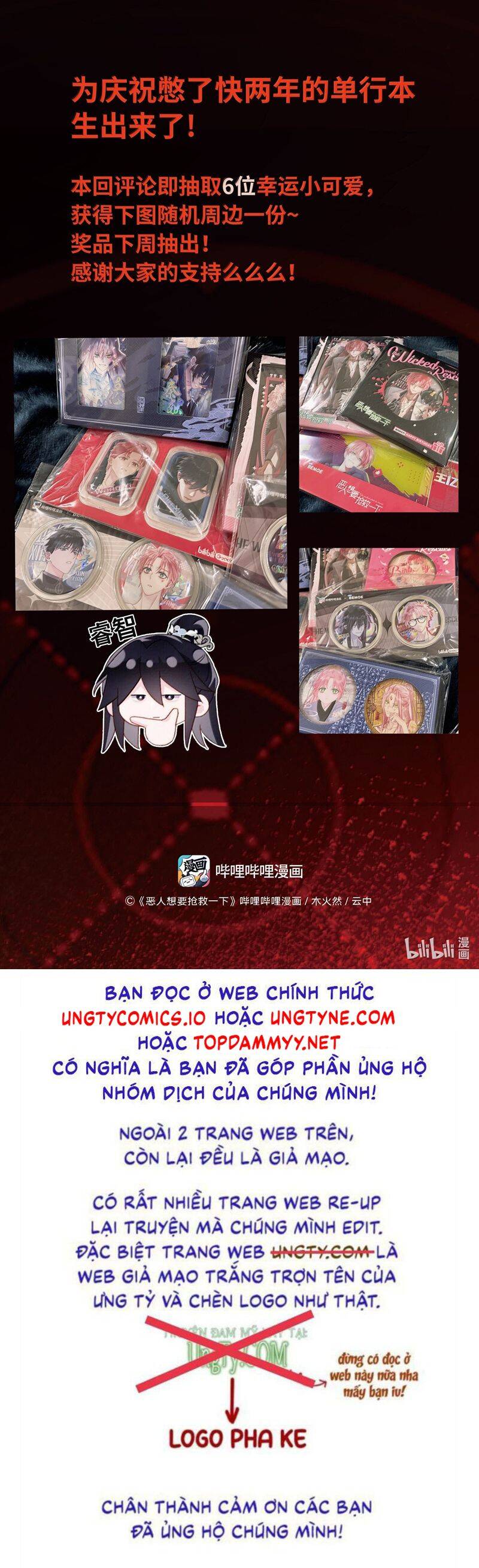 Tôi Phải Làm Một Kẻ Đại Xấu Xa - Chapter 148 - Page 45