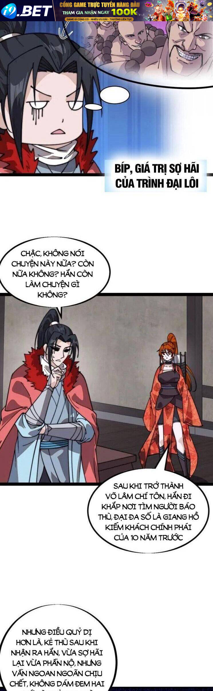 Ta Có Một Sơn Trại Chapter 997 - Trang 18