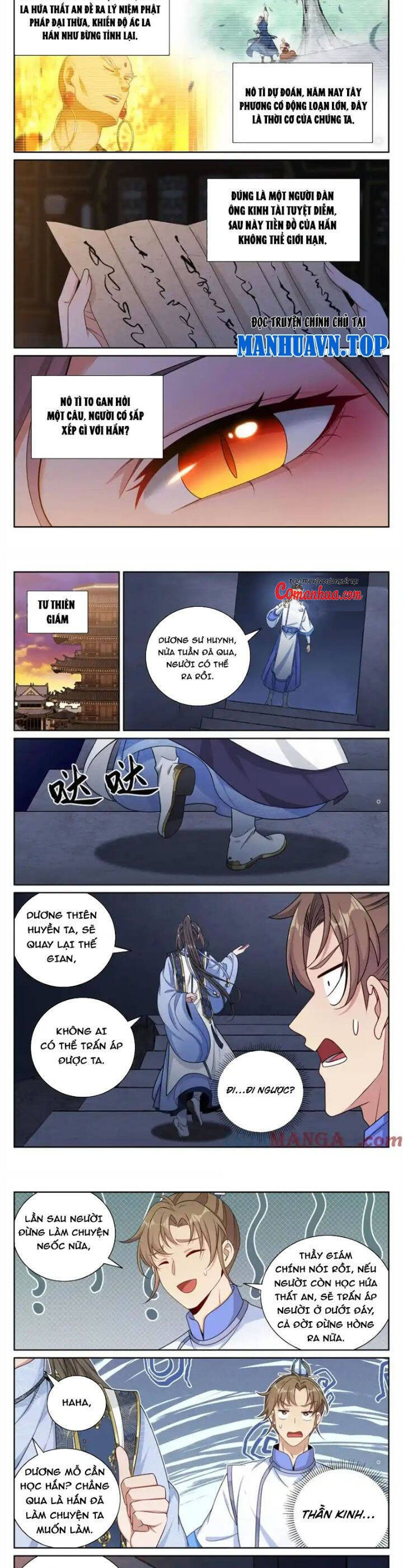 Đại Phụng Đả Canh Nhân - Chapter 422 - Page 4