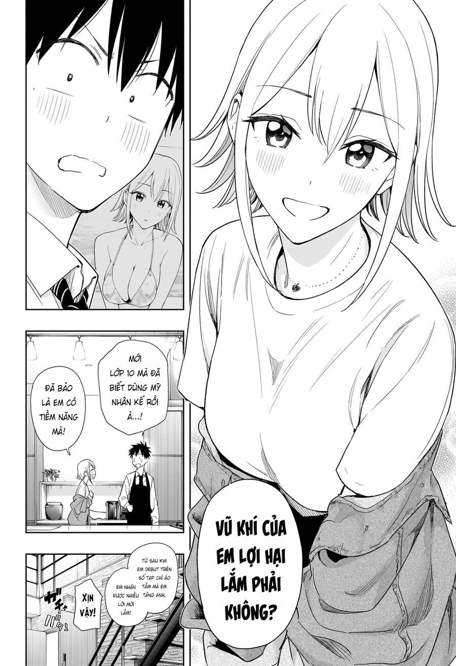 Himaten - Chapter 12 - Page 12