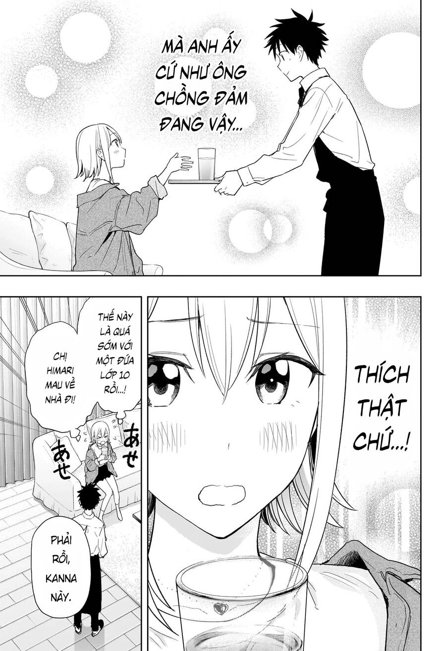 Himaten - Chapter 12 - Page 7