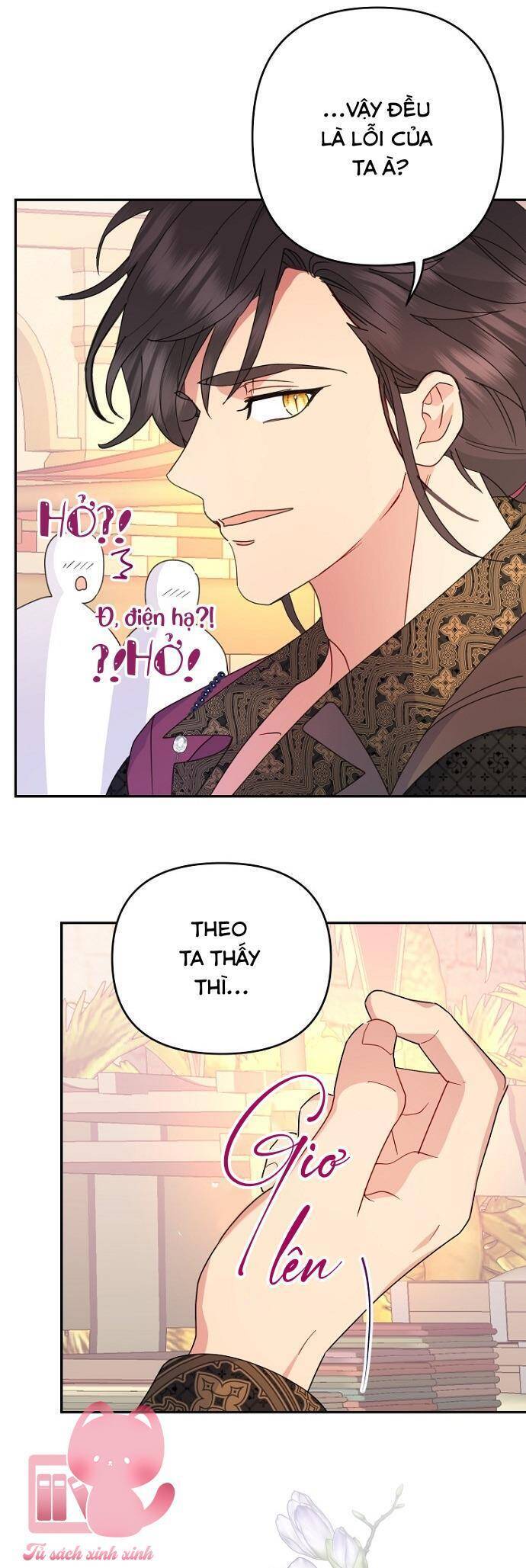 Tiền Là Tất Cả Chồng Là Phù Du - Chapter 69 - Page 41