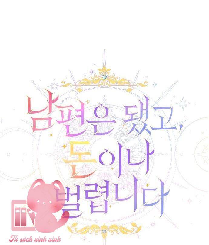 Tiền Là Tất Cả Chồng Là Phù Du - Chapter 70 - Page 14