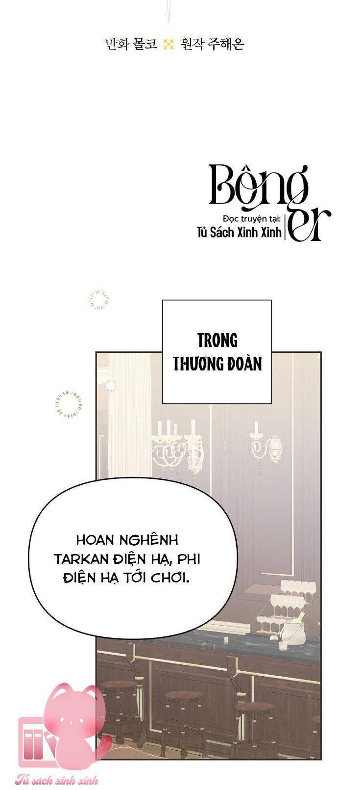 Tiền Là Tất Cả Chồng Là Phù Du - Chapter 70 - Page 15