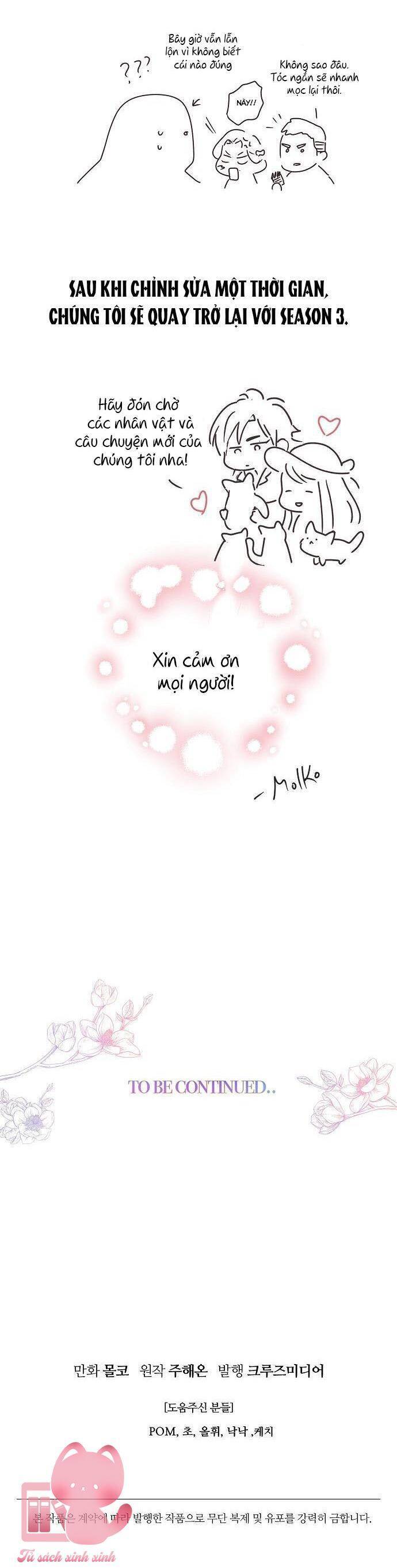 Tiền Là Tất Cả Chồng Là Phù Du - Chapter 70 - Page 70