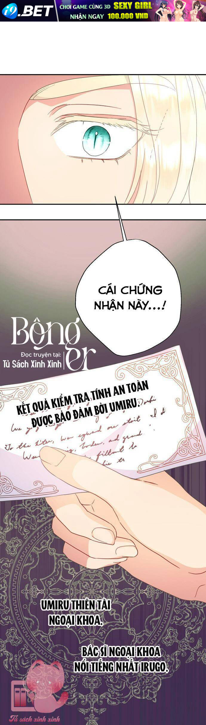 Tiền Là Tất Cả Chồng Là Phù Du - Chapter 71 - Page 32