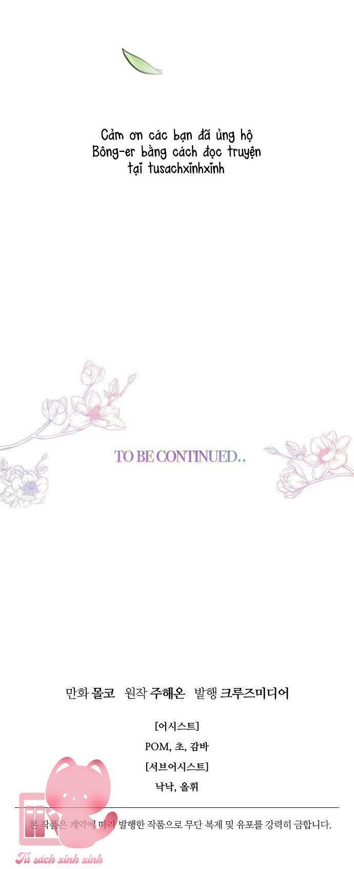 Tiền Là Tất Cả Chồng Là Phù Du - Chapter 72 - Page 59