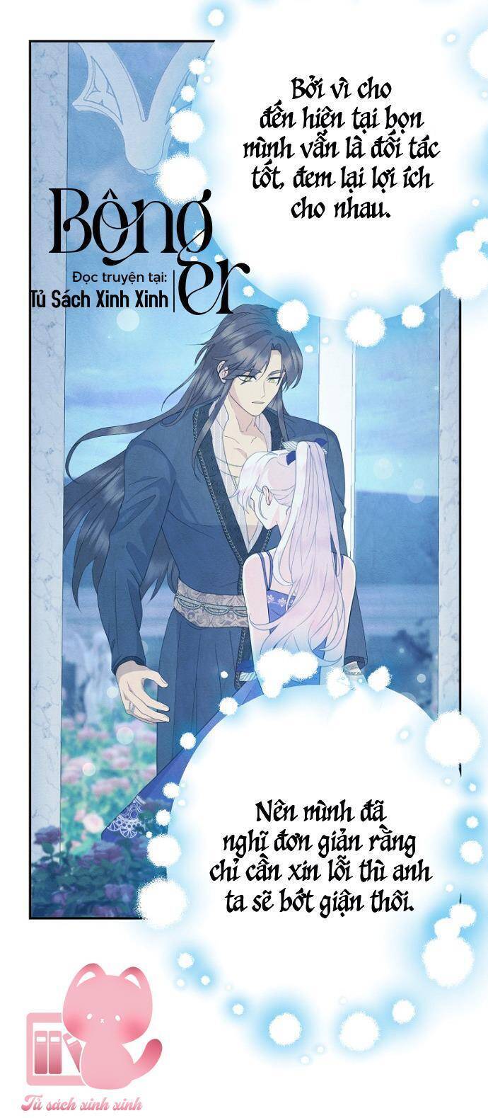 Tiền Là Tất Cả Chồng Là Phù Du - Chapter 76 - Page 11