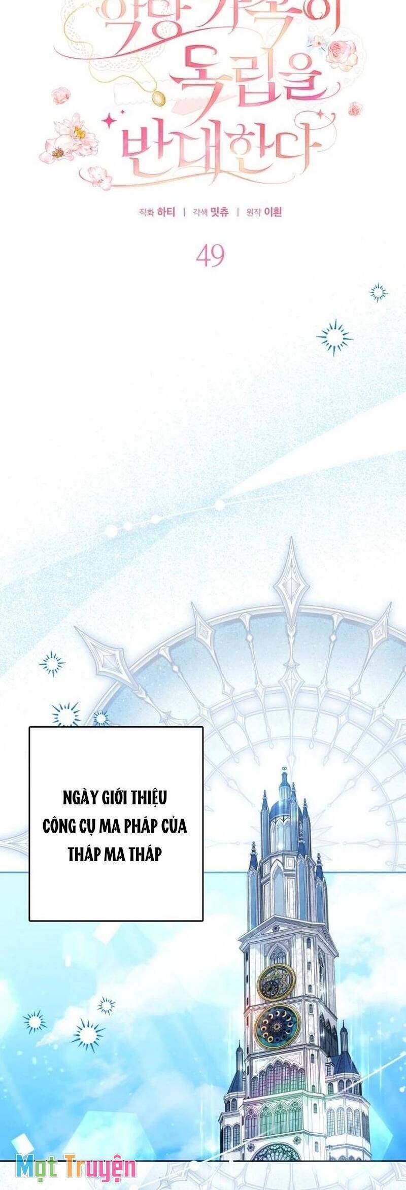 Gia Đình Phản Diện Phản Đối Tự Lập Chapter 49 - Trang 18