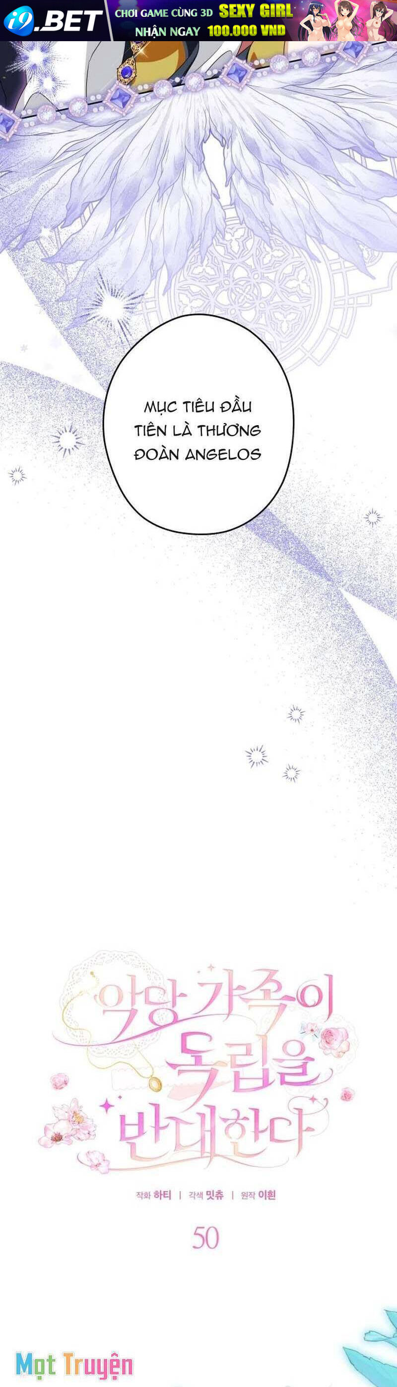 Gia Đình Phản Diện Phản Đối Tự Lập Chapter 50 - Trang 23