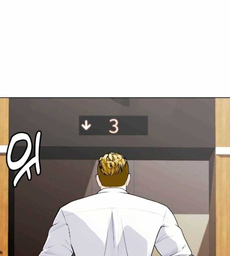 Loser Giỏi Võ - Chapter 79 - Page 154