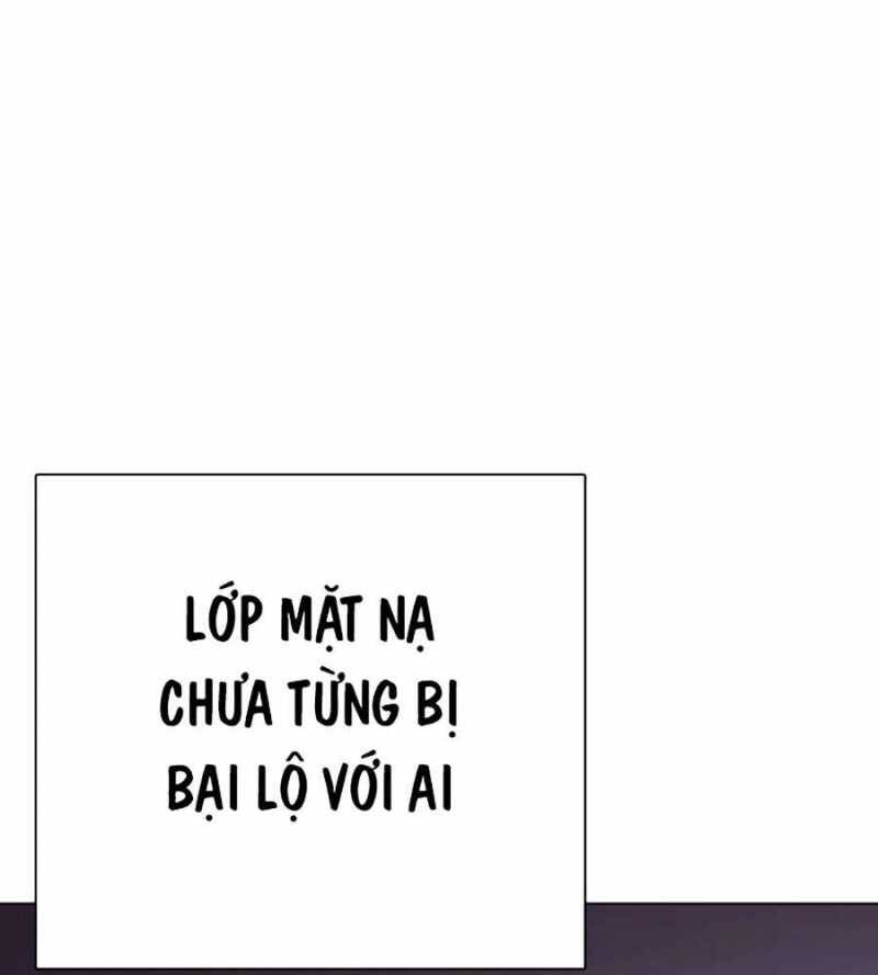 Loser Giỏi Võ - Chapter 79 - Page 205
