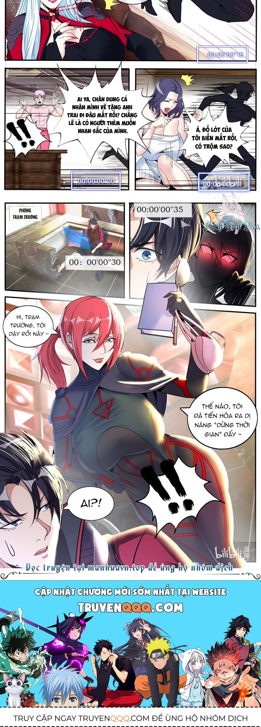 Ta Có Một Tòa Mạt Thế Mê Cung - Chapter 251 - Page 8