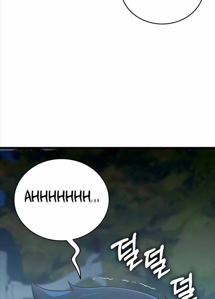 Đăng Ký Kênh Siêu Phàm - Chapter 35 - Page 104