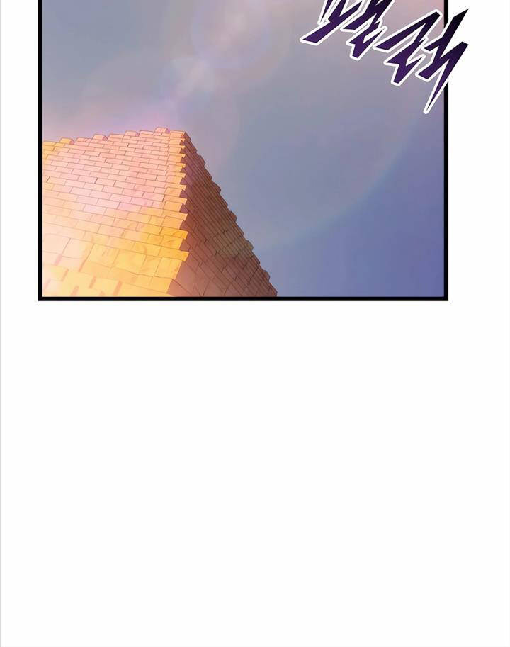 Đăng Ký Kênh Siêu Phàm - Chapter 35 - Page 133