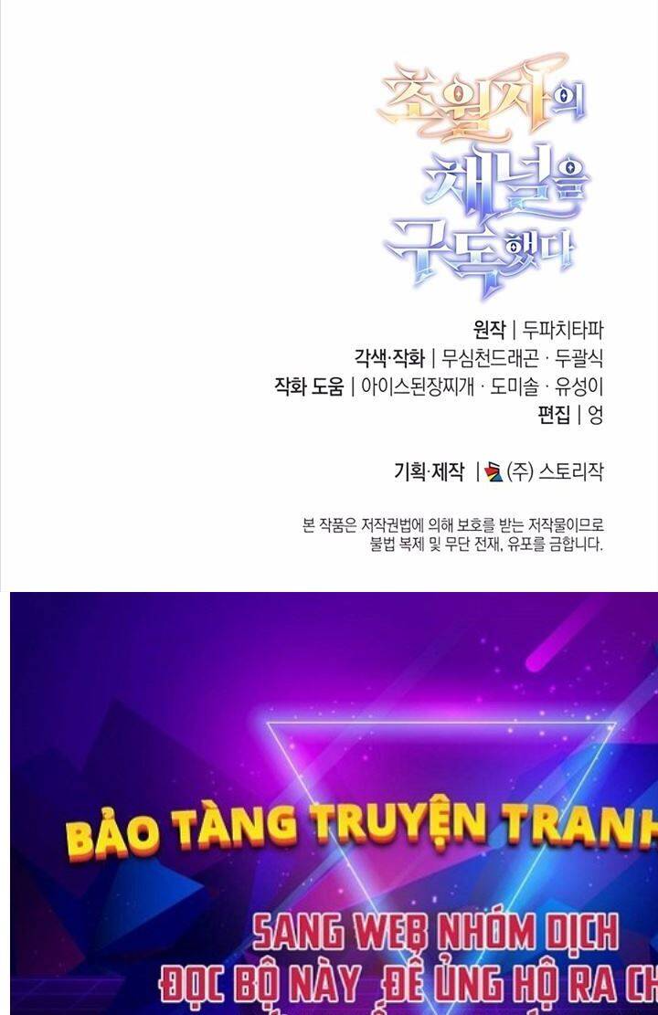 Đăng Ký Kênh Siêu Phàm - Chapter 35 - Page 147