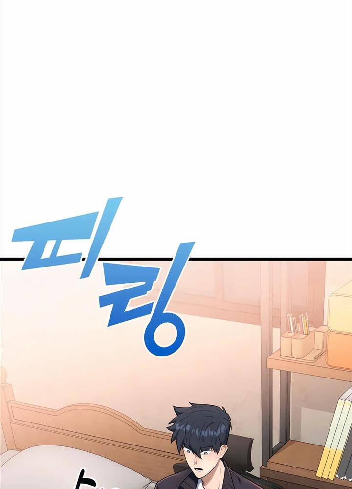 Đăng Ký Kênh Siêu Phàm - Chapter 35 - Page 73