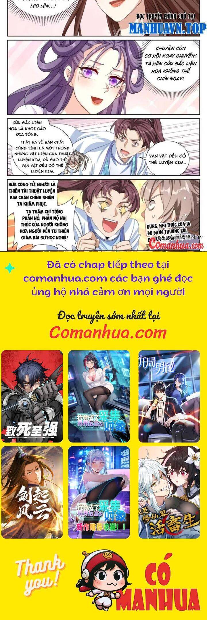 Đại Phụng Đả Canh Nhân - Chapter 423 - Page 10