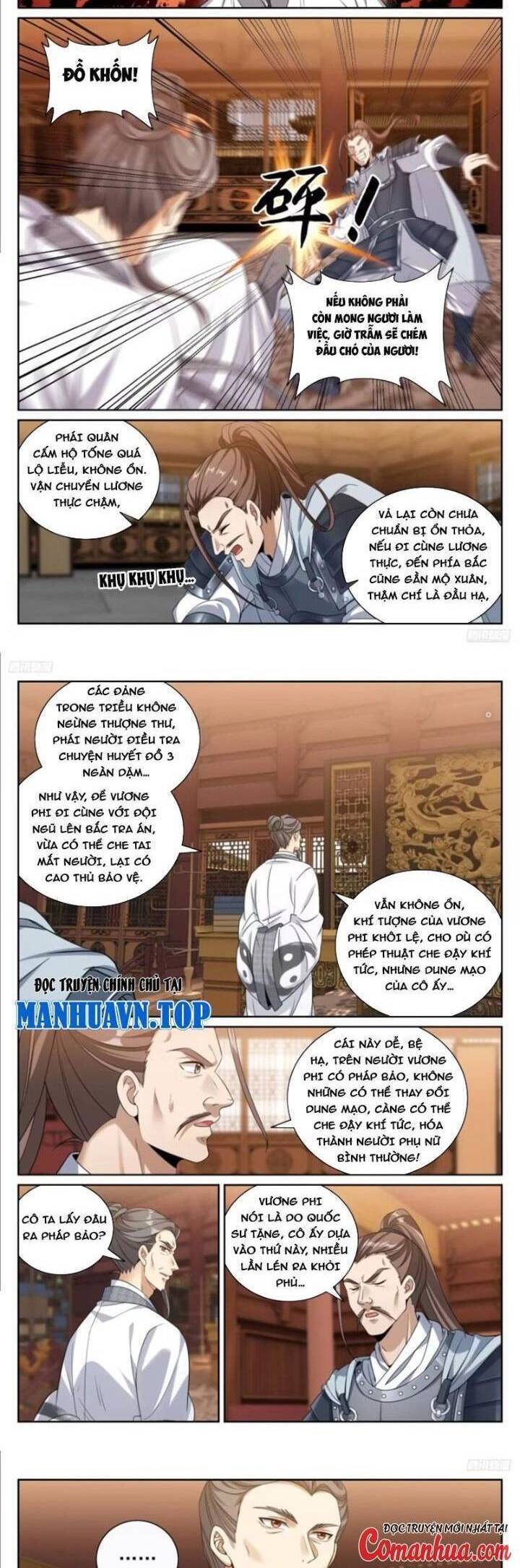 Đại Phụng Đả Canh Nhân - Chapter 423 - Page 3