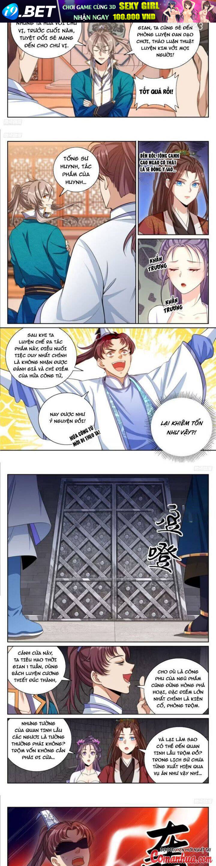 Đại Phụng Đả Canh Nhân - Chapter 423 - Page 5