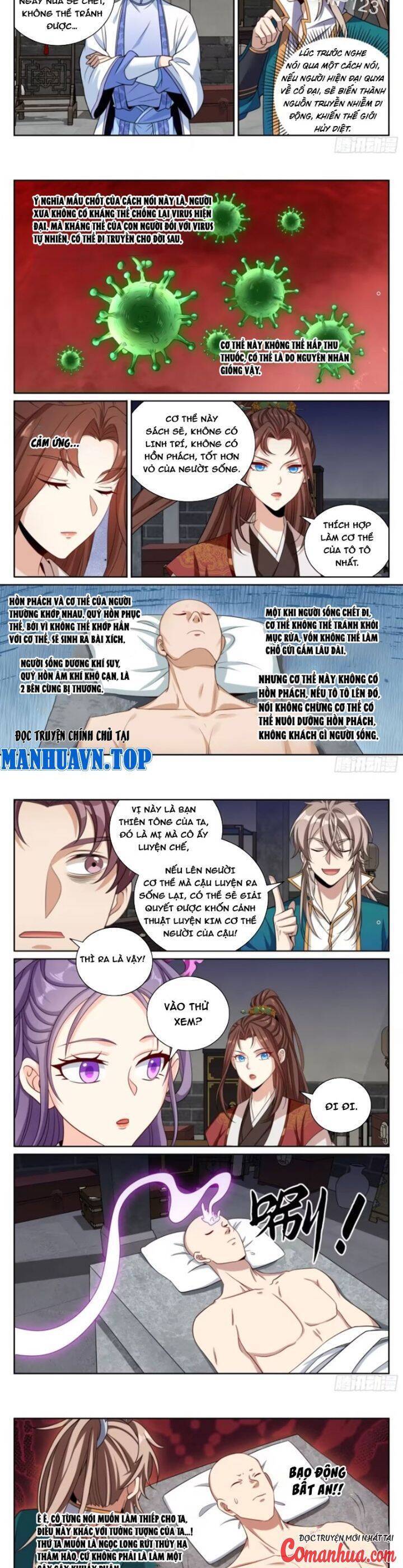 Đại Phụng Đả Canh Nhân - Chapter 423 - Page 7