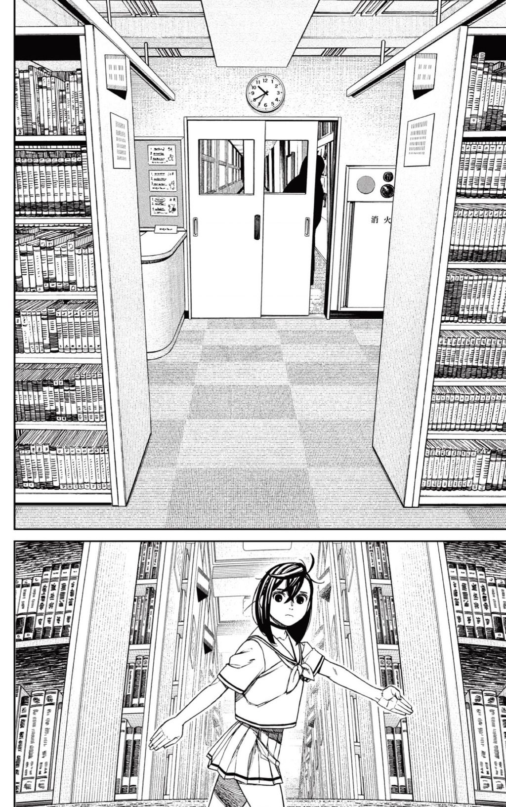 Vũ Trang Siêu Nhiên - Chapter 168 - Page 5