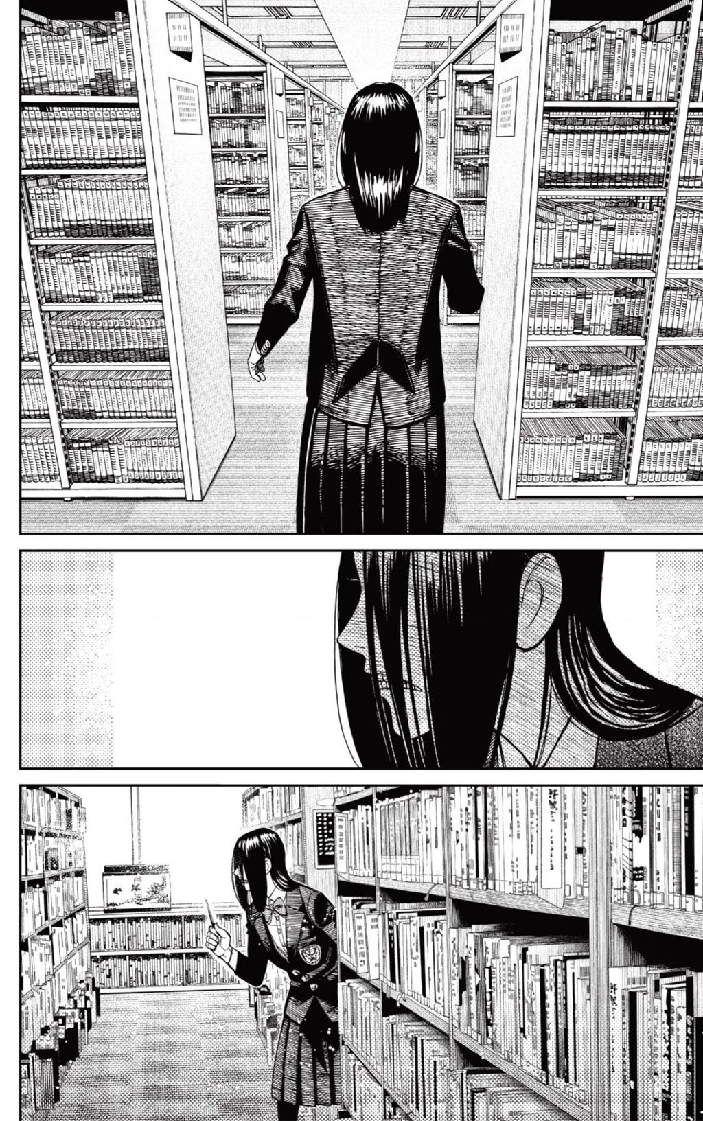 Vũ Trang Siêu Nhiên - Chapter 168 - Page 7