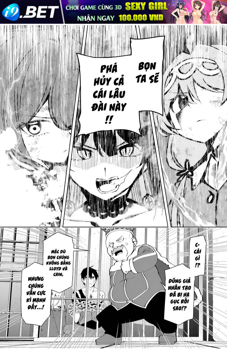 Yuusha to Yobareta Nochi ni: Soshite Musou Otoko wa Kazoku wo Tsukuru - Chapter 44 - Page 10