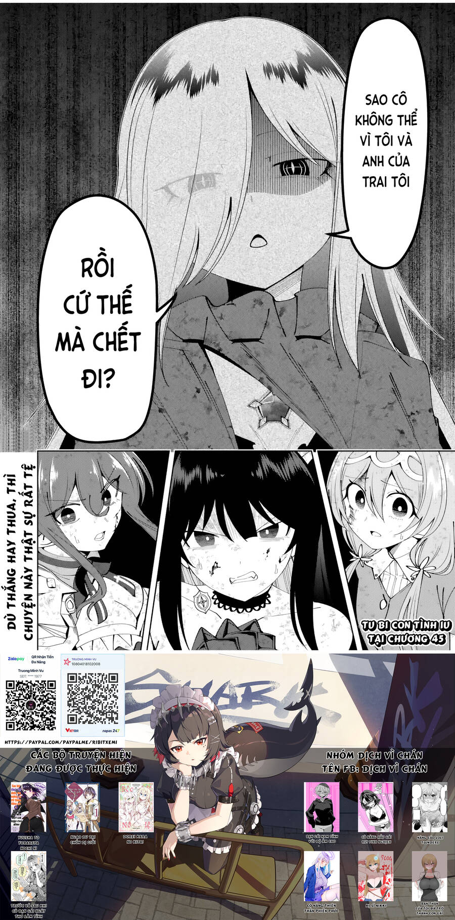 Yuusha to Yobareta Nochi ni: Soshite Musou Otoko wa Kazoku wo Tsukuru - Chapter 44 - Page 18