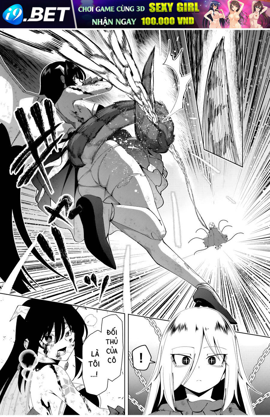 Yuusha to Yobareta Nochi ni: Soshite Musou Otoko wa Kazoku wo Tsukuru - Chapter 45 - Page 8