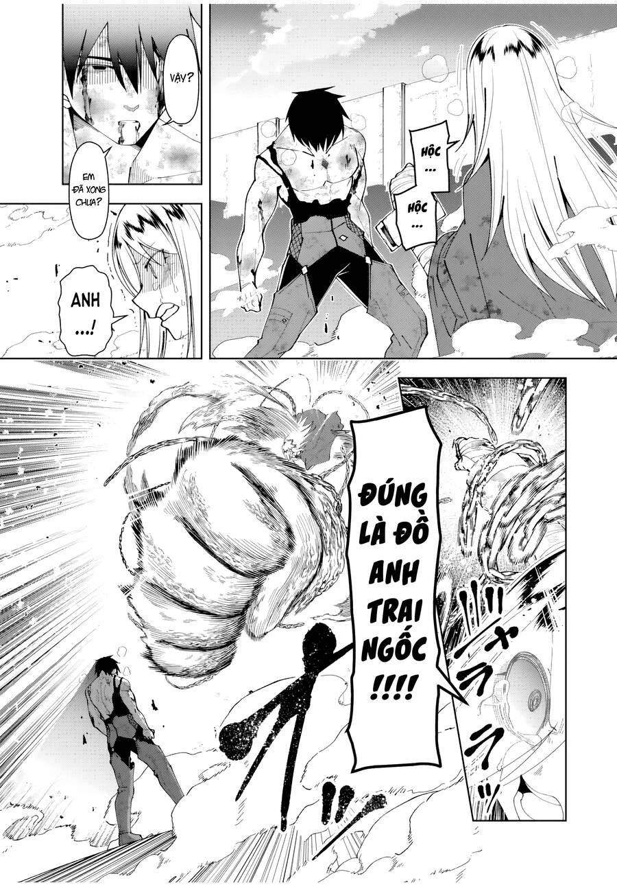 Yuusha to Yobareta Nochi ni: Soshite Musou Otoko wa Kazoku wo Tsukuru - Chapter 46 - Page 13