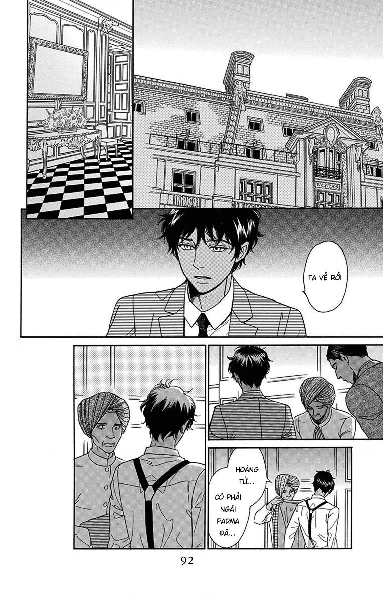 Madame Petit - Chapter 32 - Page 13