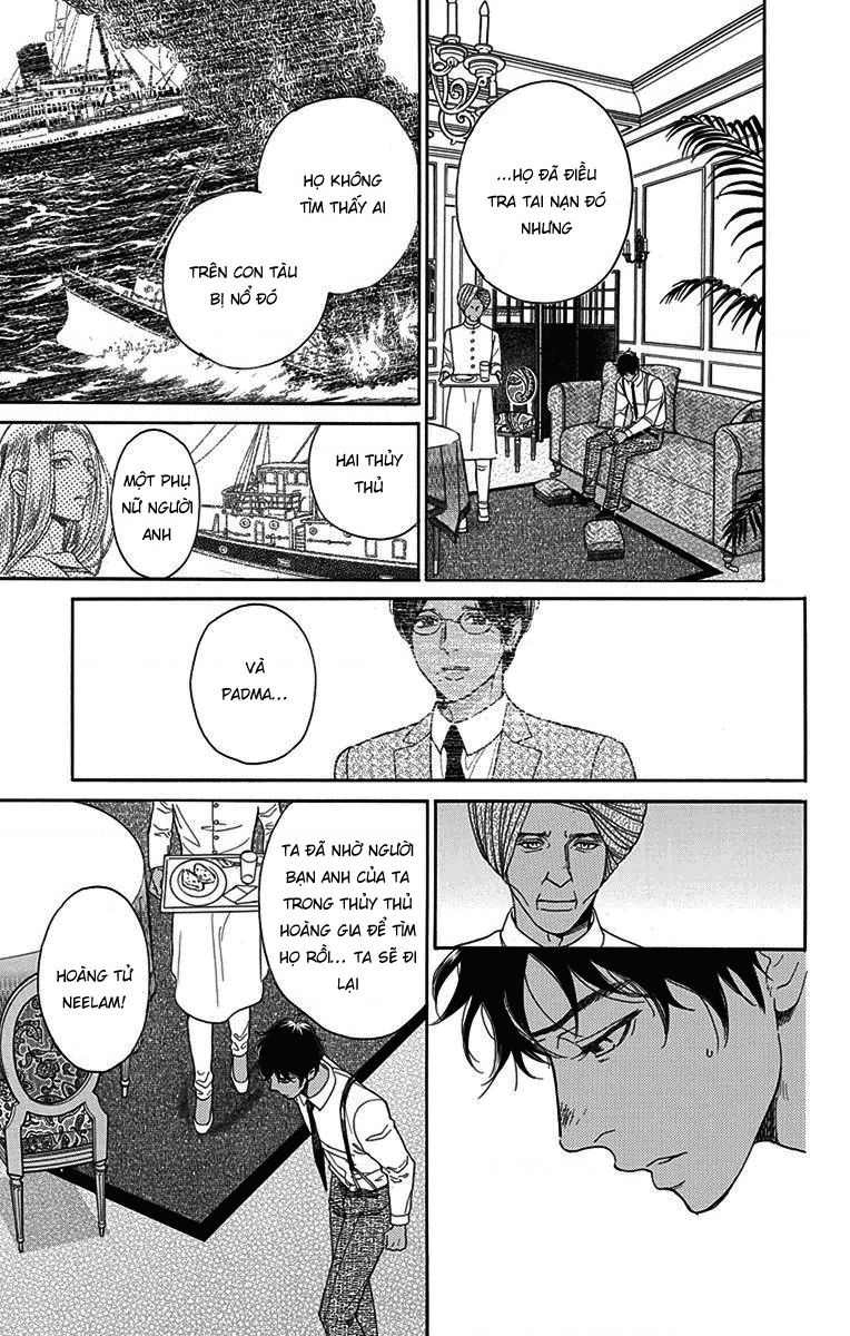 Madame Petit - Chapter 32 - Page 14