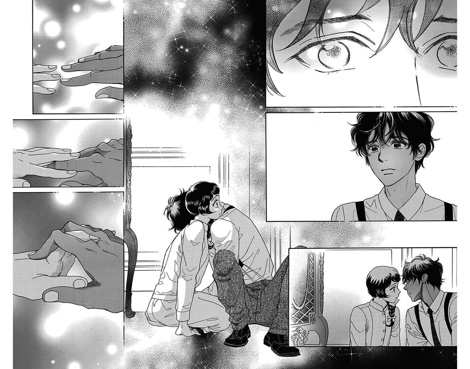 Madame Petit - Chapter 32 - Page 21