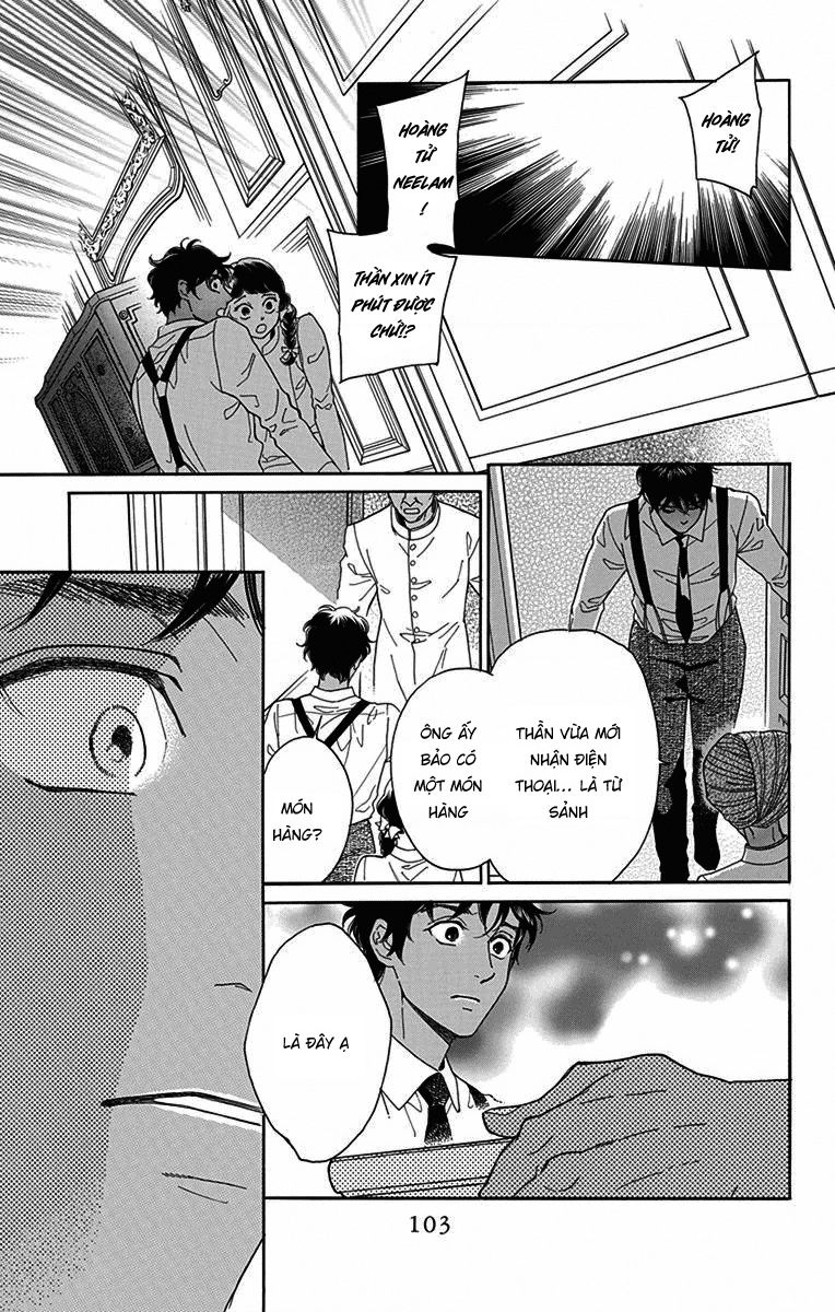 Madame Petit - Chapter 32 - Page 23