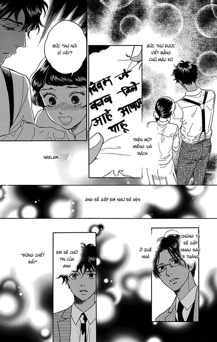 Madame Petit - Chapter 32 - Page 25