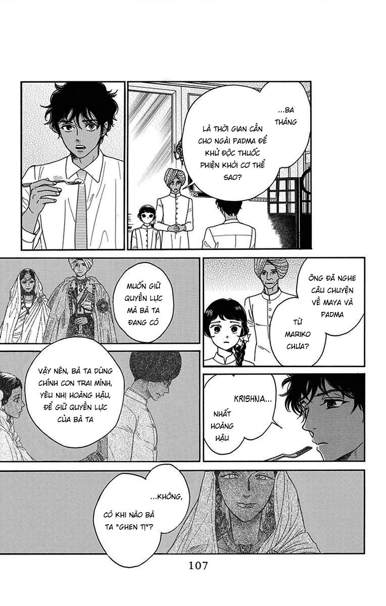 Madame Petit - Chapter 32 - Page 27