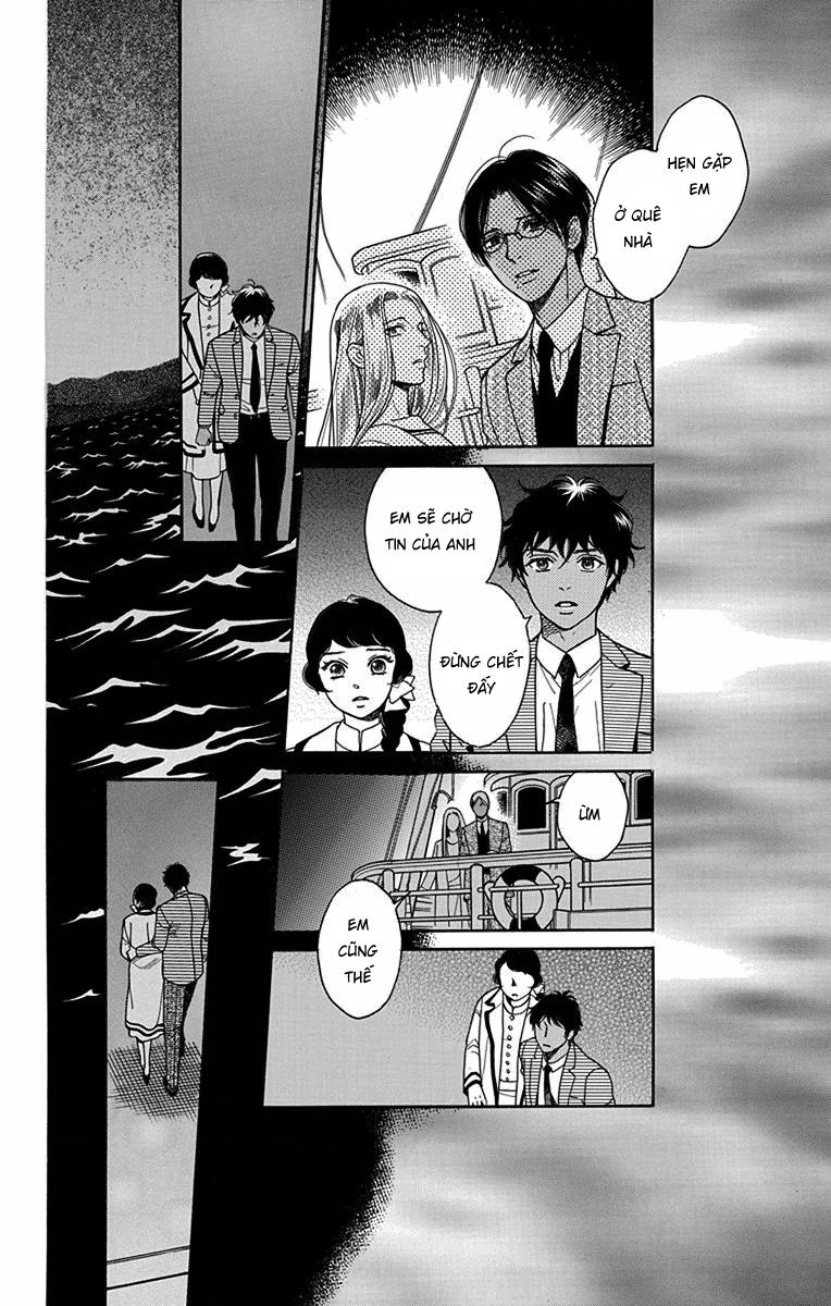 Madame Petit - Chapter 32 - Page 3