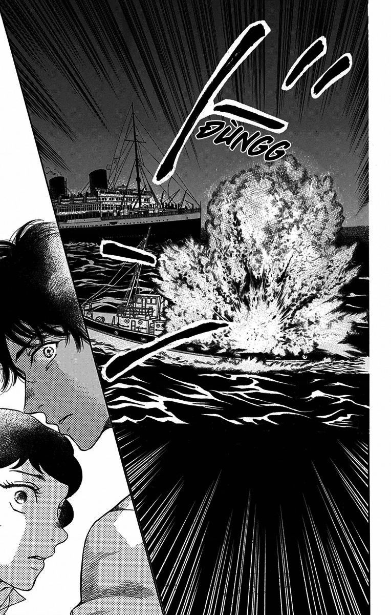 Madame Petit - Chapter 32 - Page 4