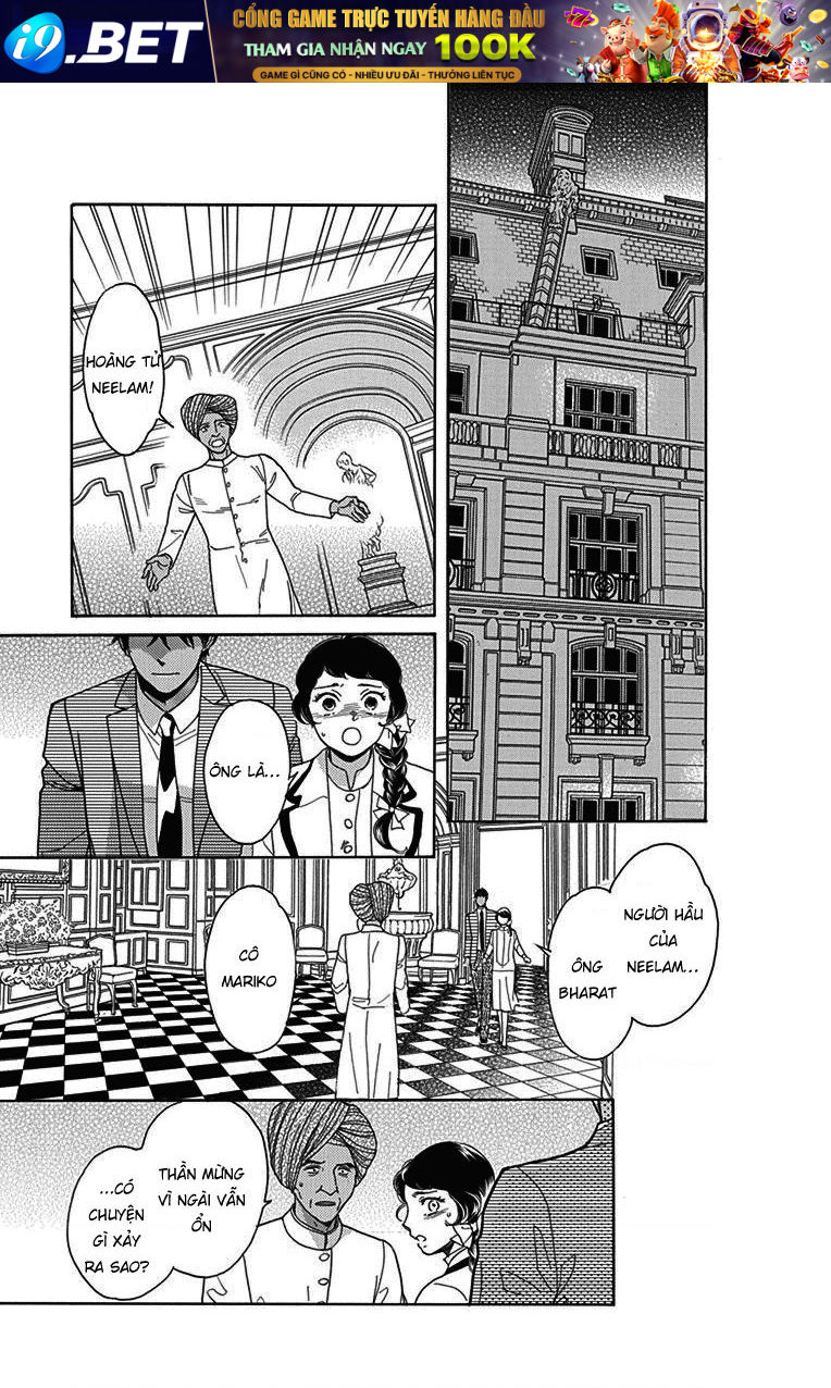 Madame Petit - Chapter 32 - Page 8